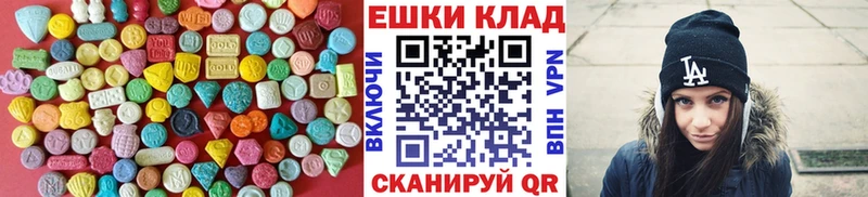 Экстази бентли  Благовещенск 