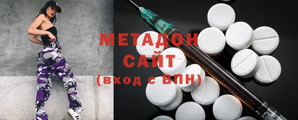 наркотики Пересвет