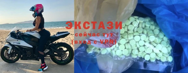 стафф Алексин
