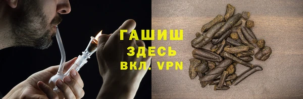 марки lsd Абинск