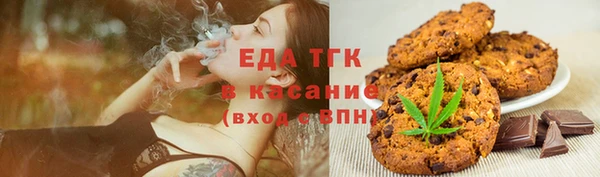 марки lsd Абдулино