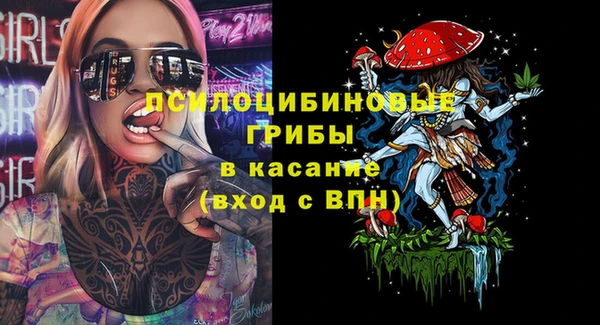 марки lsd Абинск