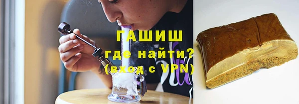 марки lsd Абдулино