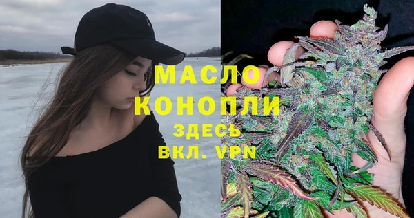а пвп мука Переславль-Залесский