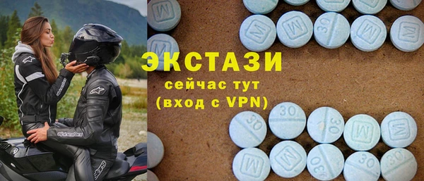 крисы Алексеевка