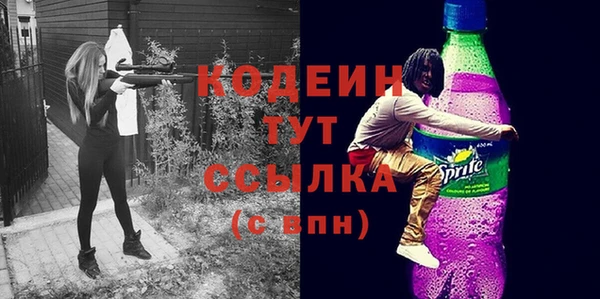 марки lsd Абинск