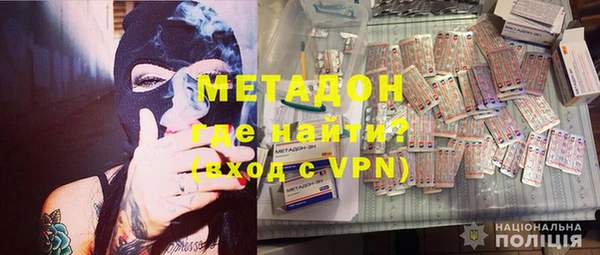 марки lsd Абинск