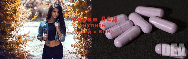 первитин Алзамай