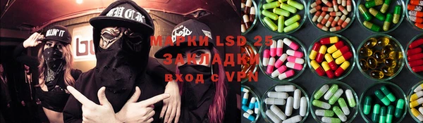 крисы Алексеевка