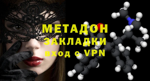марки lsd Абинск