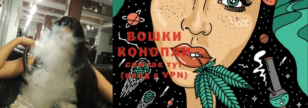 марки lsd Абдулино