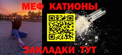сатива Первоуральск
