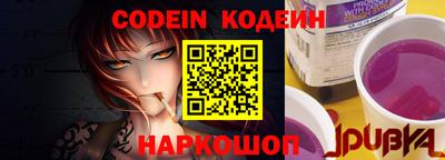 прущие крисы Кандалакша