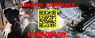 мяу мяу кристалл Камышлов