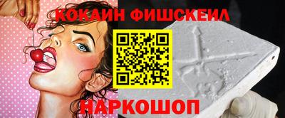 прущие крисы Кандалакша