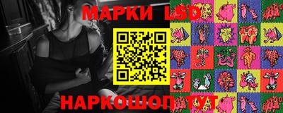 прущие крисы Кандалакша