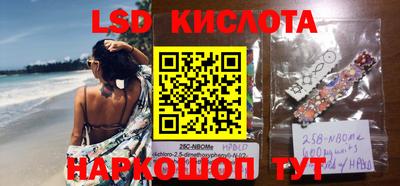прущие крисы Кандалакша