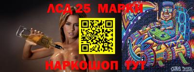 мяу мяу кристалл Камышлов