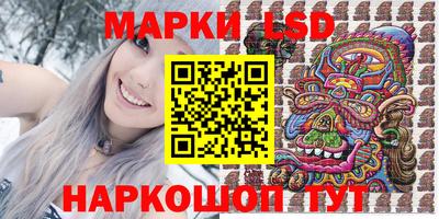 мяу мяу мука Канаш
