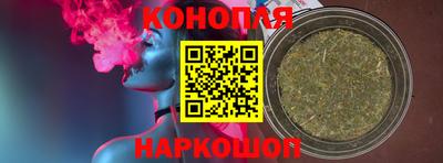 мяу мяу кристалл Камышлов
