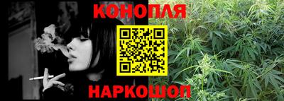 мяу мяу кристалл Камышлов