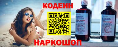 прущие крисы Кандалакша