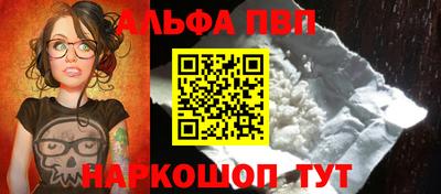 прущие крисы Кандалакша