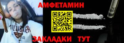 прущие крисы Кандалакша
