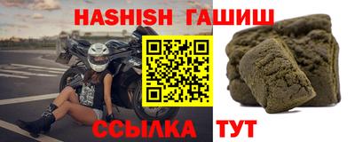 mix Пенза