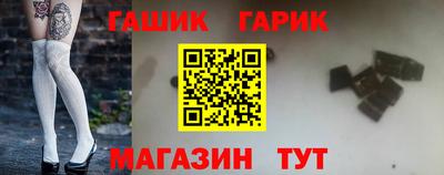 прущие крисы Кандалакша