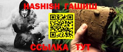 прущие крисы Кандалакша