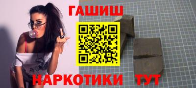 MDMA Партизанск