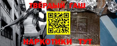 прущие крисы Кандалакша