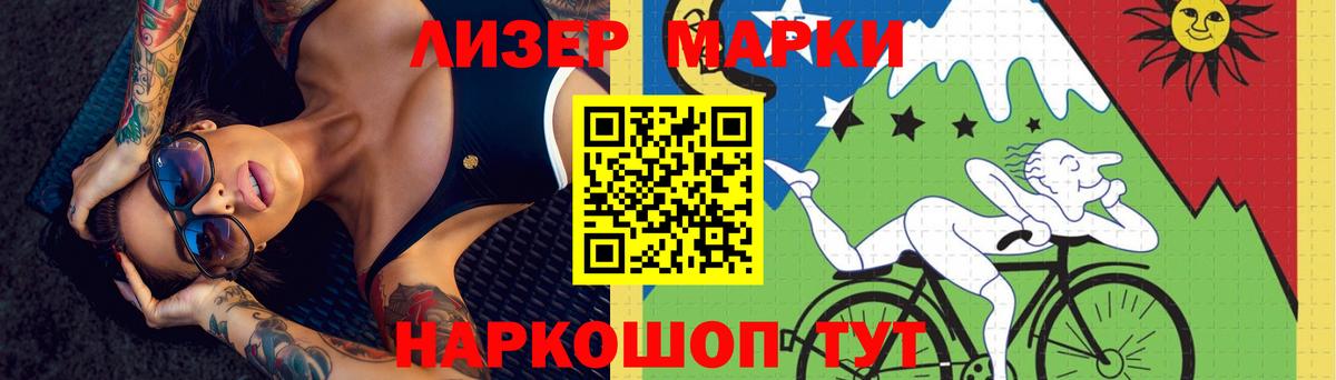 MDMA  Канабис  Благовещенск  Cocaine  Каннабис  Гашиш  Меф МЯУ МЯУ кристаллы  Вход с VPN 